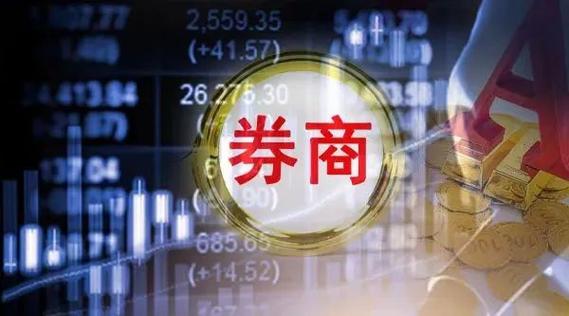 准生证下发：转基因概念股跨年涨停 股东趁机出货