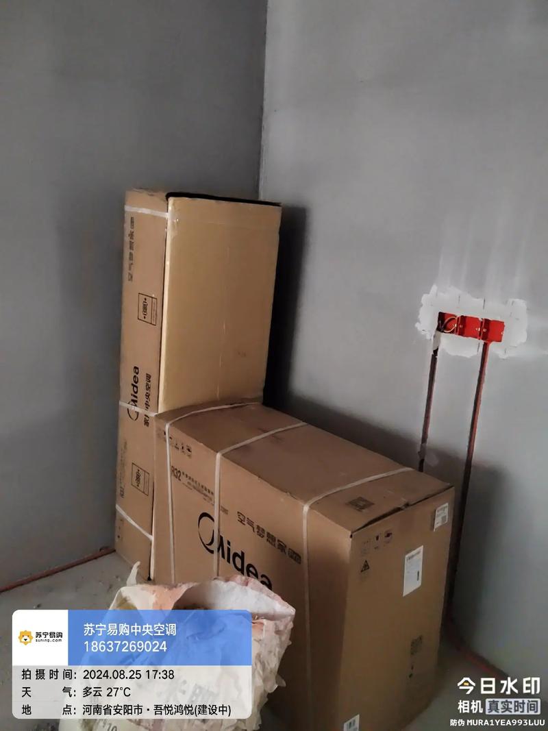 继小Biu空调冰箱之后 苏宁洗烘一体机也来了