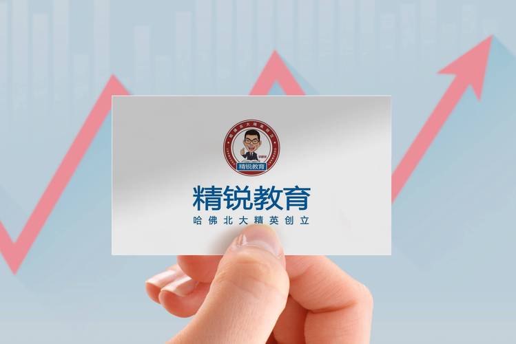 精锐教育持续低于1美元遭警示 教培企业首先要“活下来”