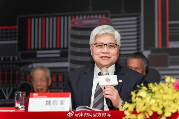 台积电总裁魏哲家转让千张(100万股)股票赠妻子 市值近6亿元新台币