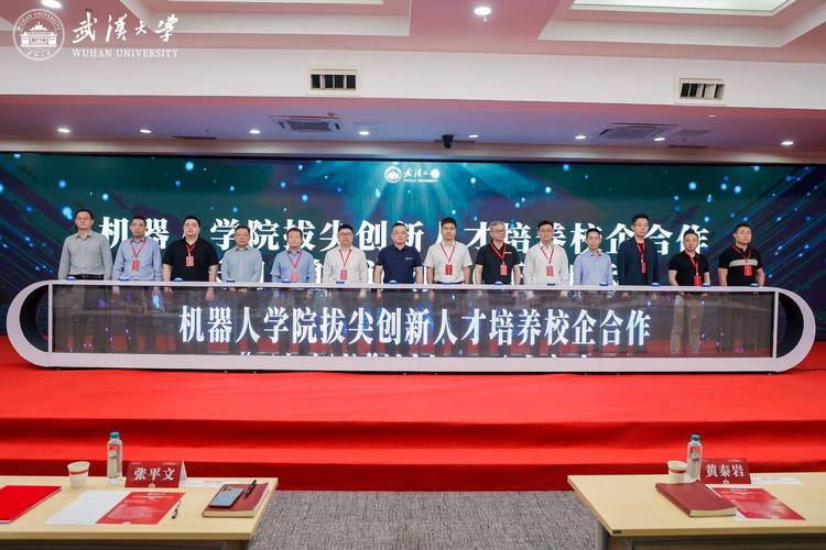 阿布扎比人工智能大学成立专门机器人学系与计算机科学系