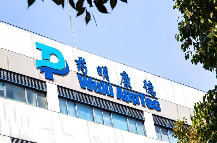 Mohawk Industries发布第三季度业绩报告