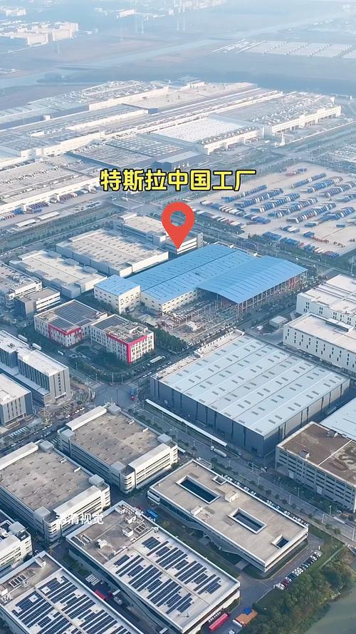 特斯拉与德国达成土地购买协议 第四大超级工厂建设在即
