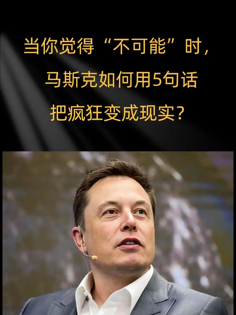 苹果汽车要来了:四大颠覆功能 马斯克紧张吗?