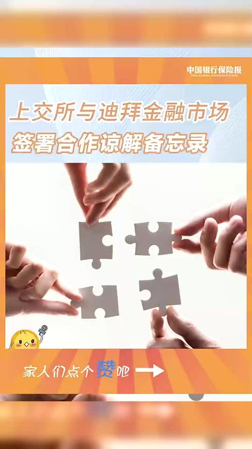Avance Clinical 的首席执行官和亚洲总监签署多项谅解备忘录