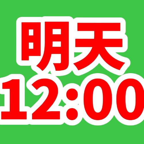 时间：2021-05-12    来源：网络转载