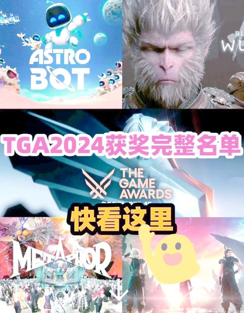 游戏《Bellwright》在TGA发布全新预告片，引发玩家期待