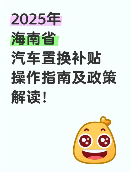 海南2030年“禁售油车”,除了纯电车真的别无选择了吗?