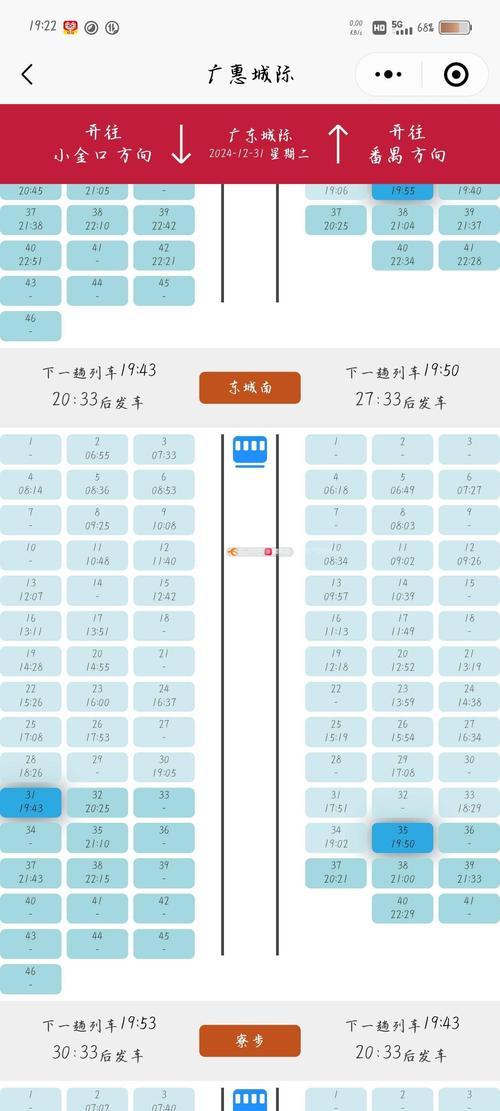 时间:2022-11-09 来源:网络转载