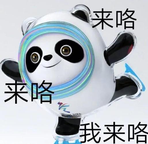 凭借冰墩墩业绩暴增的元隆雅图 能否在元宇宙上找到新增长点？