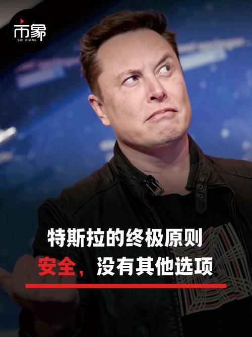 特斯拉接到大单,马斯克“头疼”:生产是比需求更大的挑战