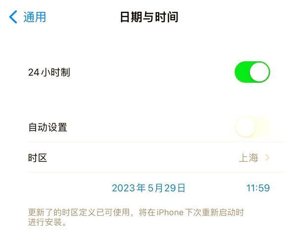 微信回应“消息延迟”：系统抖动导致 已修复