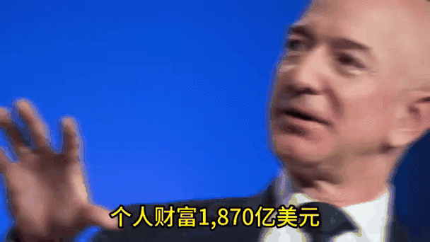 《2023年亿万富翁报告》：超级富豪新阶层浮现