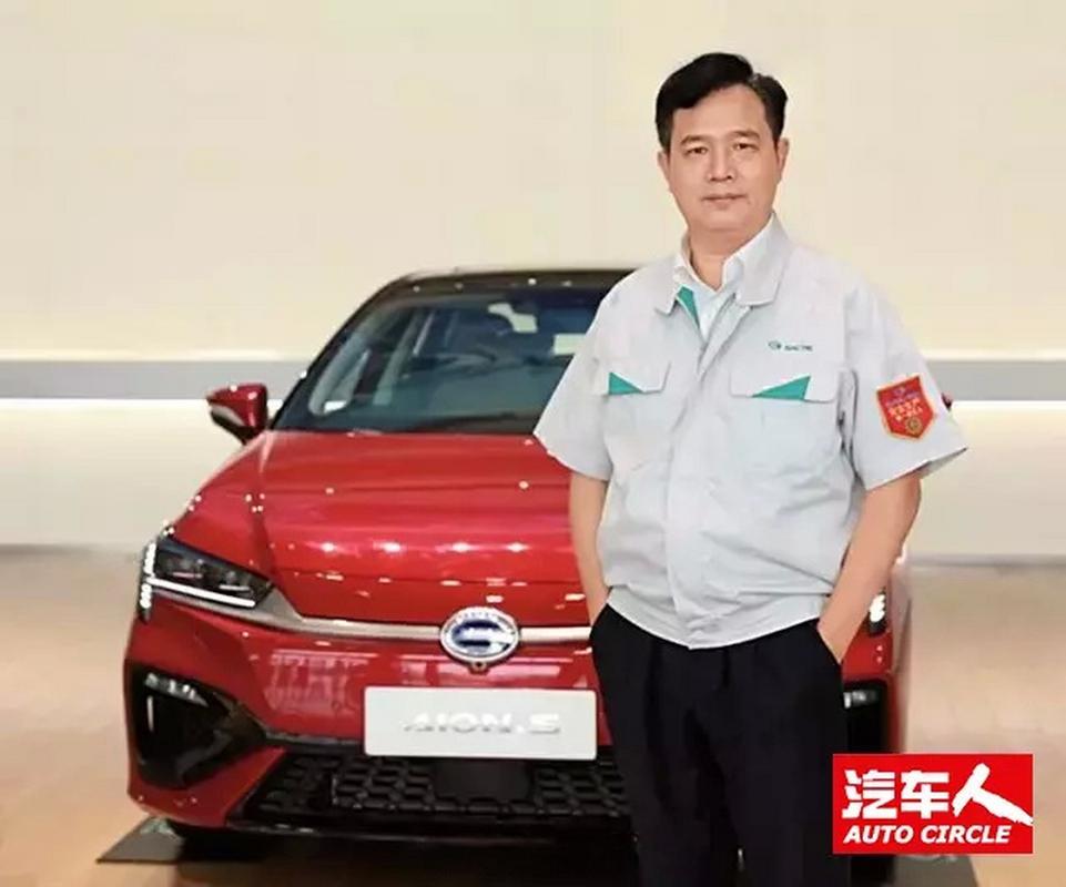 广汽埃安总经理古惠南：欧阳明高的话不要理解偏了