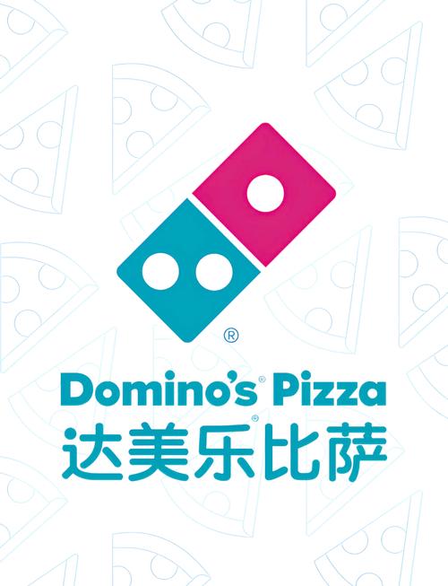 Dash Brands Ltd. 宣布获Domino’s Pizza投资