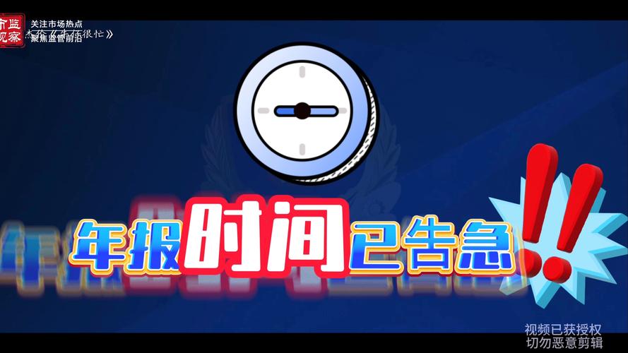 时间:2022-07-01 来源:网络转载