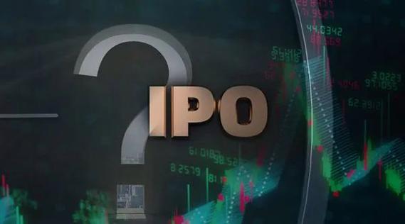 汉王药业终止上交所主板IPO 保荐机构为兴业证券