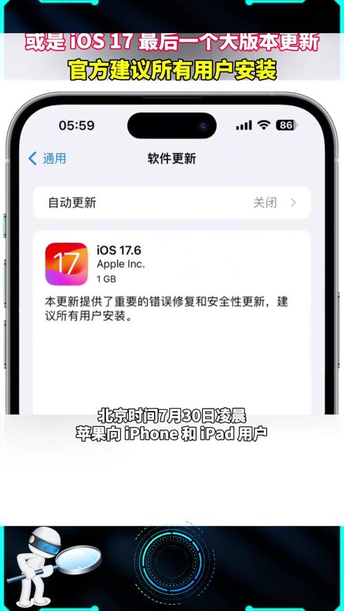 苹果将整合iOS和Mac上的应用,2021年完成该计划