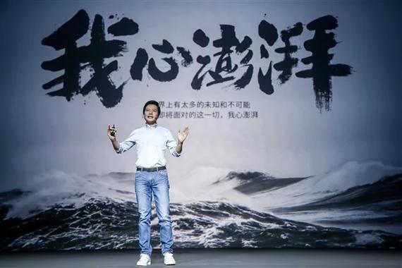小米手机英国碰上“专利海盗”！雷军：小米的成人礼