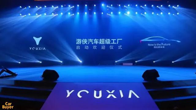 PPT造车始祖游侠汽车工厂停摆 湖州市政府欲接盘止损