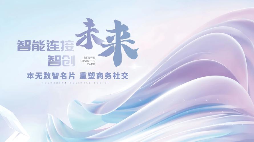 数聚贵州 智出西南 华为云AI创新峰会共建数智生态