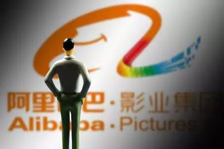 取消票补、押中爆款,阿里影业依旧陷亏损泥潭