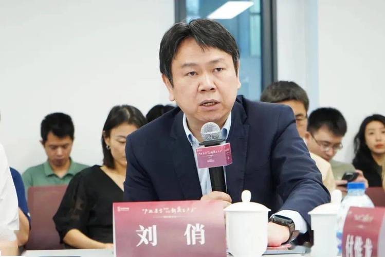 专访刘俏：改革是培育新质生产力最重要的途径