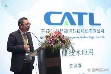 宁德时代回应副董事长黄世霖辞职：他将在新兴领域探索业务机会