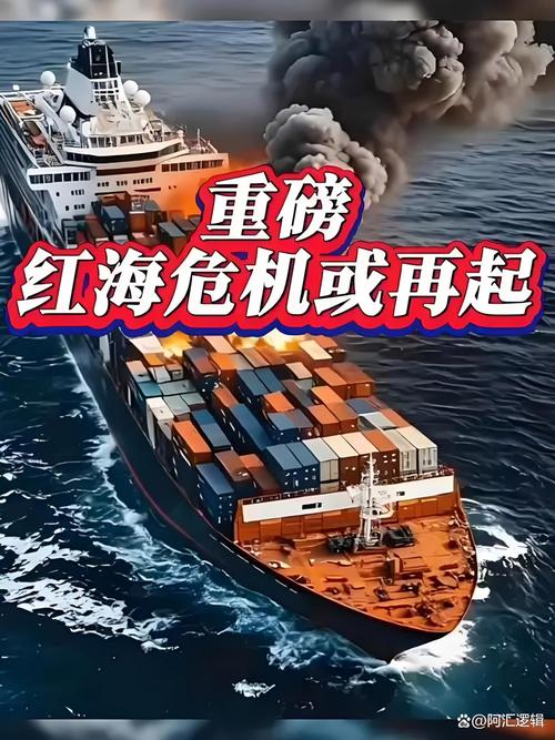 最大变数来袭！“792号巨轮”即将回归 超级赛道突然集体提示风险！考验来了？