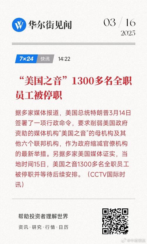 800名员工被隔离！内存大厂紧急回应