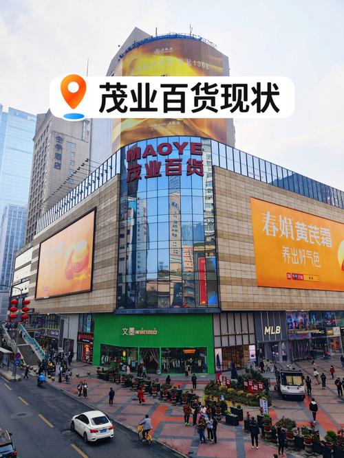 茂业商业再并购秦皇岛茂业 批发改零售后溢价也提升