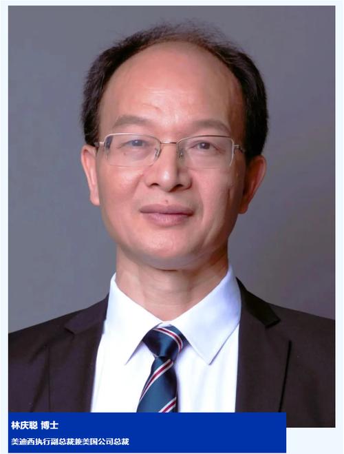 Novotech 任命 Ian Braithwaite 博士为全球项目管理副总裁