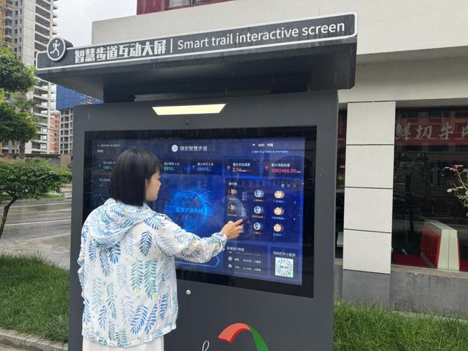 陕西移动智慧小盒助力家庭生活场景革新