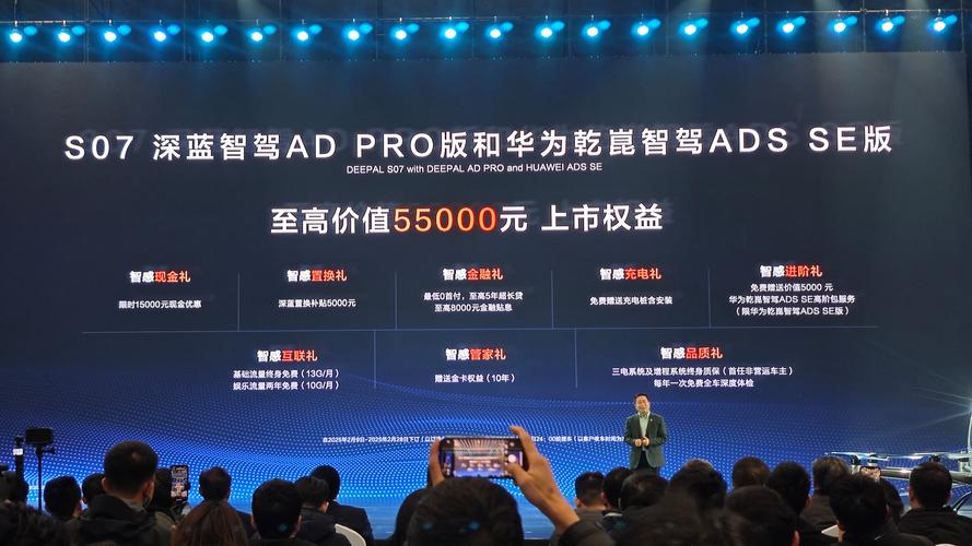 A2MAC1 与盖世汽车达成全球战略合作,探索全新汽车智能服务