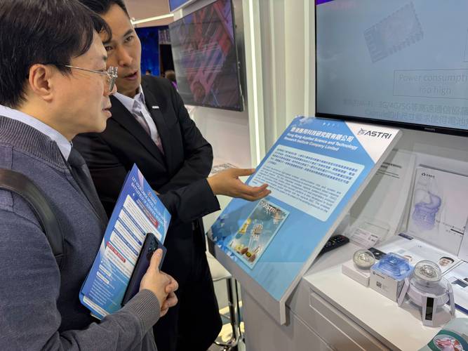 InnovaHealth Partners注资领先机构Koelis