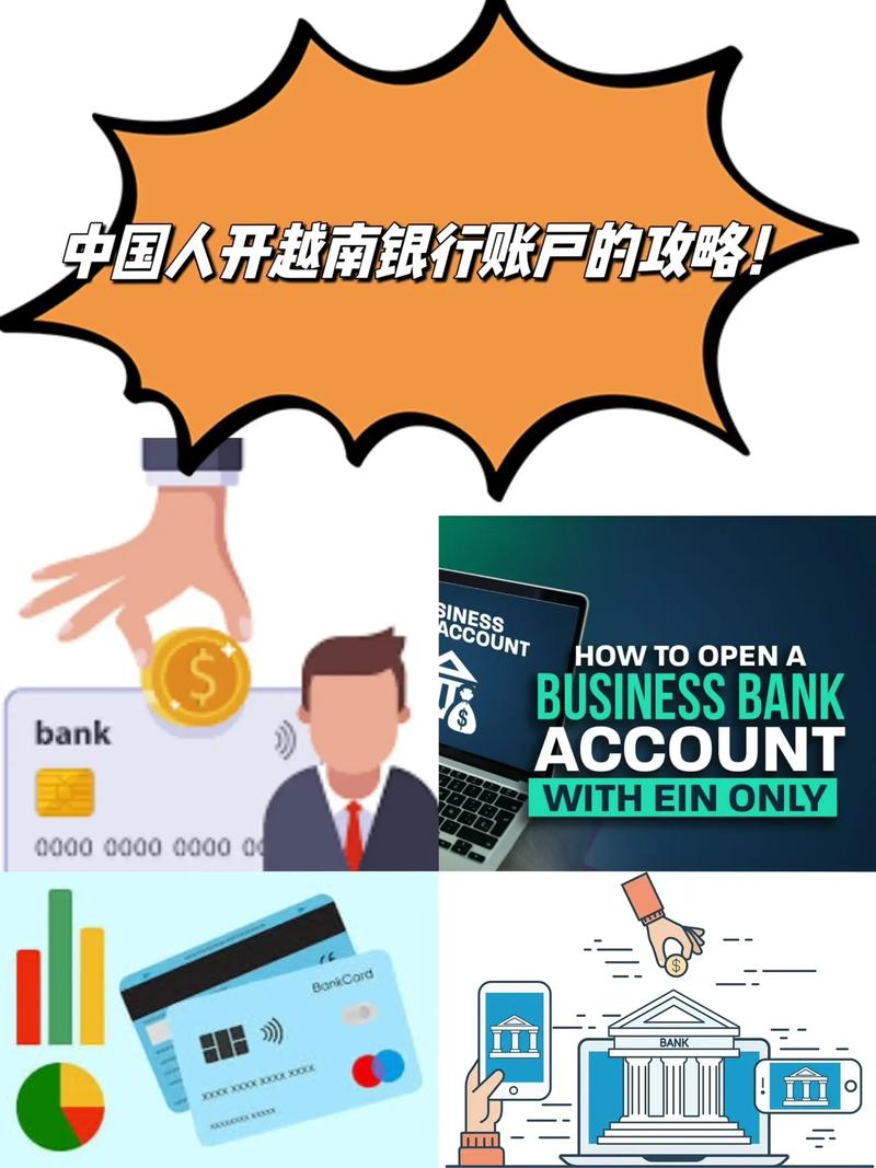 PVcomBank 借助 Temenos Digital 为越南实现手机银行体验的转型升级