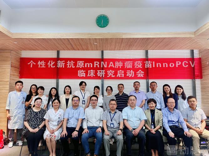 Zenas BioPharma 宣布3期临床研究首例患者接受给药