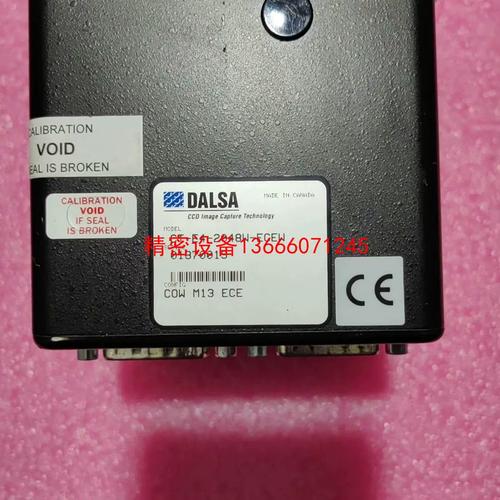 Teledyne DALSA 的 32k TDI 相机为业界提供最高分辨率的线扫描成像
