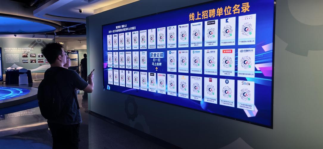 Memjet 聘请业内资深人士引领亚太业务发展
