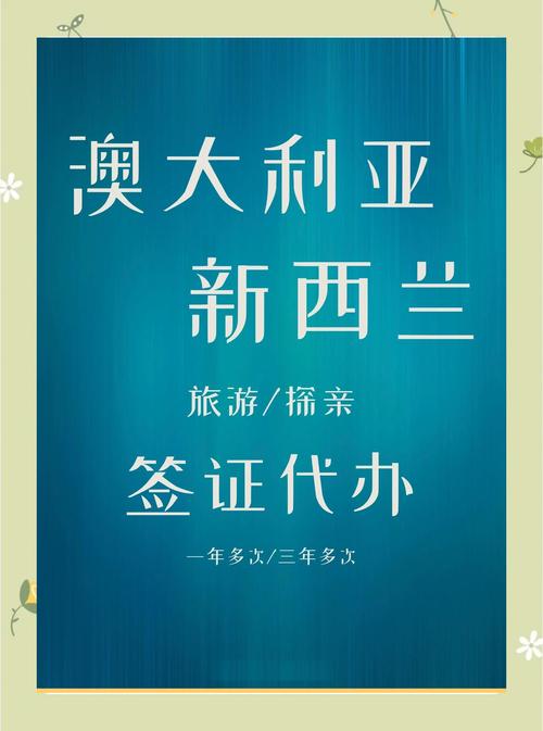 eXp Luxury 在澳大利亚、新西兰、南非和英国推出新业务