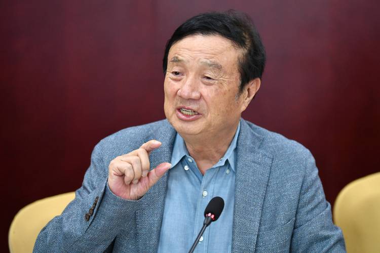 任正非最新外媒采访纪要：华为5G后的研究领域定了