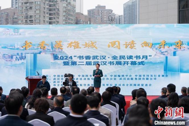 “人民阅读”亮相主题展会倡导“让阅读回归主流”