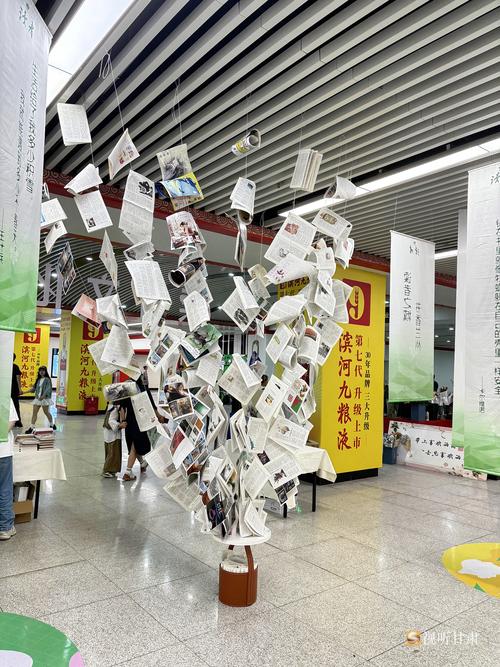 “人民阅读”亮相主题展会倡导“让阅读回归主流”