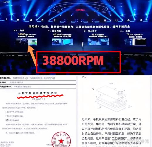 突然关门！超重磅国产芯片美梦破碎