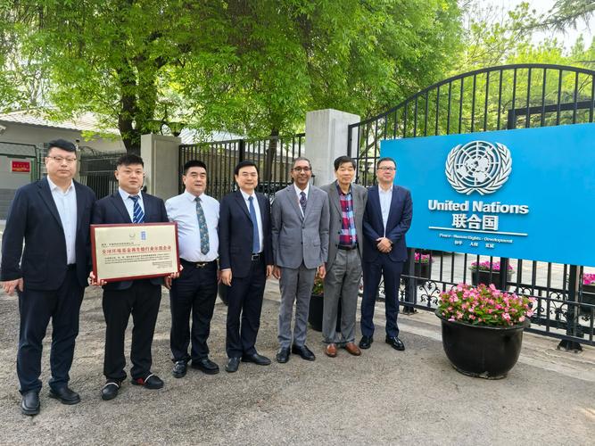Landos Biopharma与联拓生物宣布独家合作和许可协议