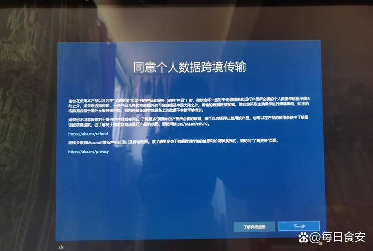 微软确认不会发布Windows 10X操作系统