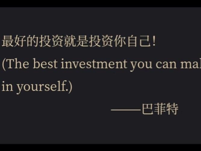 EBC Financial Group 深化对 United to Beat Malaria 的承诺