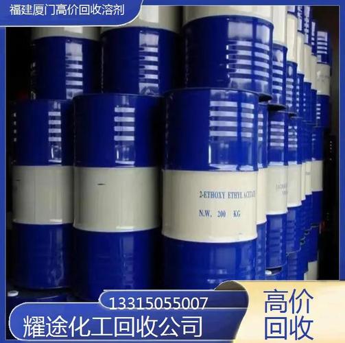 LYB 完成对溶剂型回收公司 APK 的收购