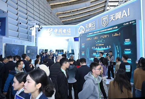 中国电信精彩亮相2023年网络安全博览会
