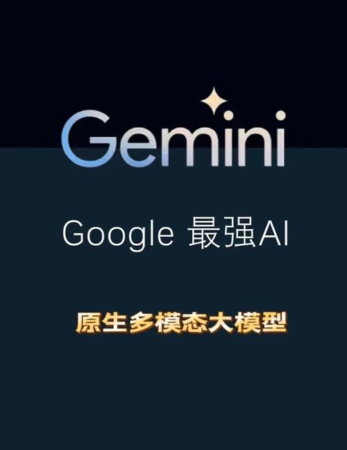 Google IO 2019：想让 AI 惠及大众，也想守住用户隐私